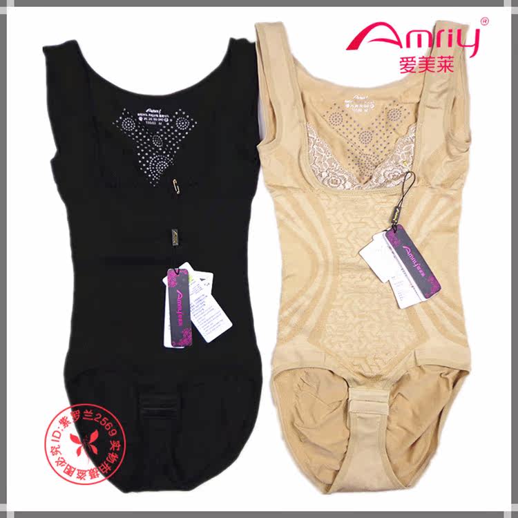 Sous-vêtement minceur AMRIY en autre - Ref 692270 Image 23