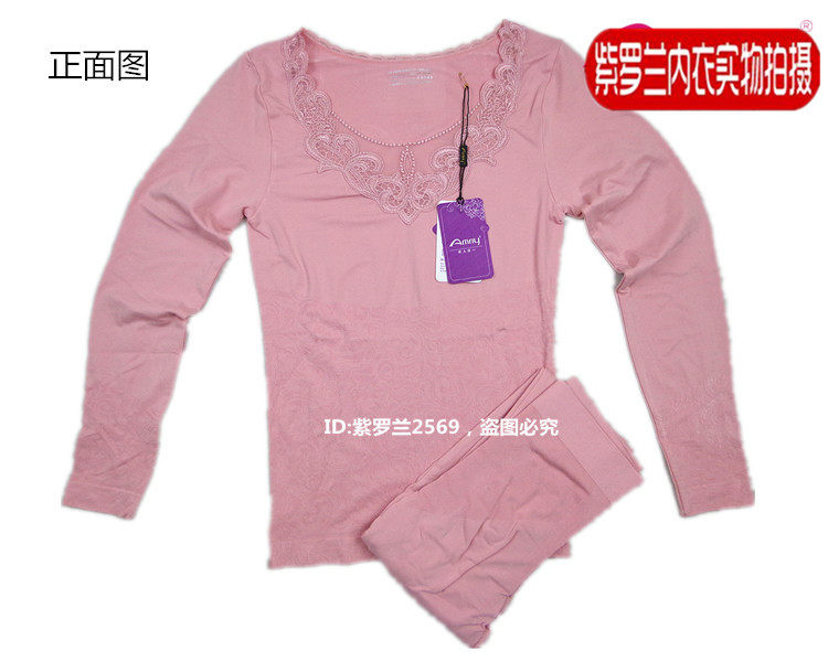 Corset amincissant AMRIY sexy - Ref 708619 Image 10