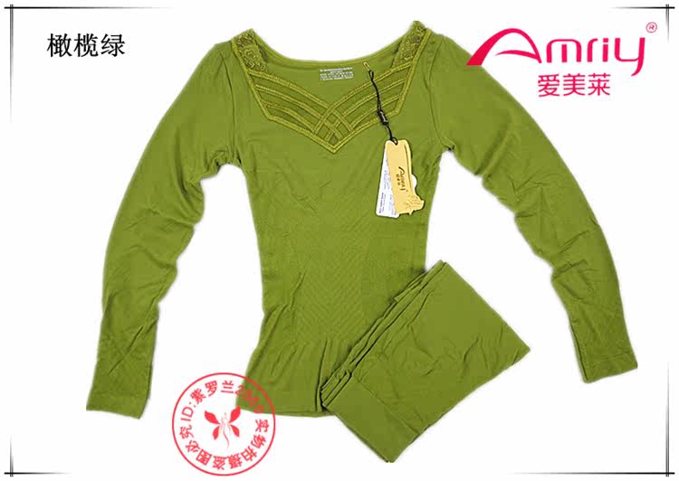 Corset amincissant AMRIY - Ref 695502 Image 10