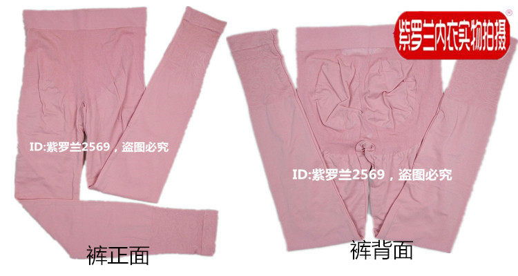 Corset amincissant AMRIY sexy - Ref 708619 Image 12