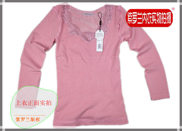 Corset amincissant AMRIY - Ref 708612 Image 14