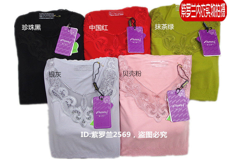 Corset amincissant AMRIY sexy - Ref 708619 Image 9