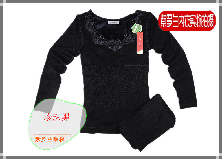 Corset amincissant AMRIY - Ref 708612 Image 11