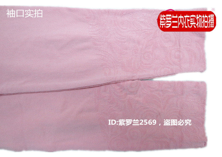 Corset amincissant AMRIY sexy - Ref 708619 Image 18