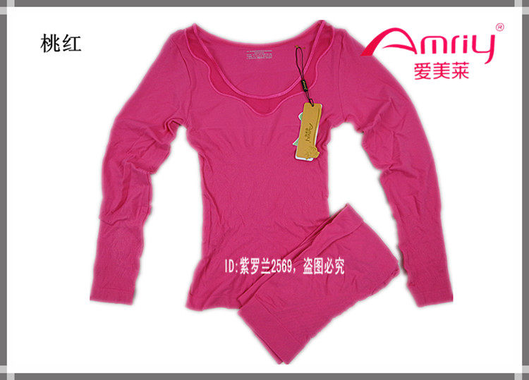 Corset amincissant AMRIY - Ref 708633 Image 17