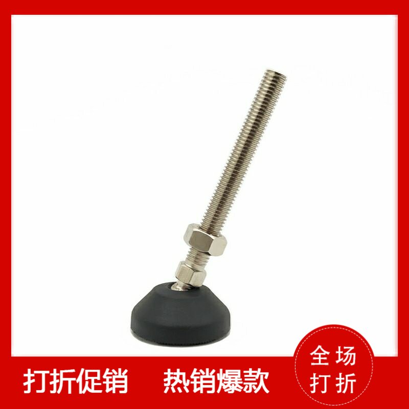 Caster Adjustment Block AJPD10 12 16-60D 70D 80D 100D 70C 100C AJPDS