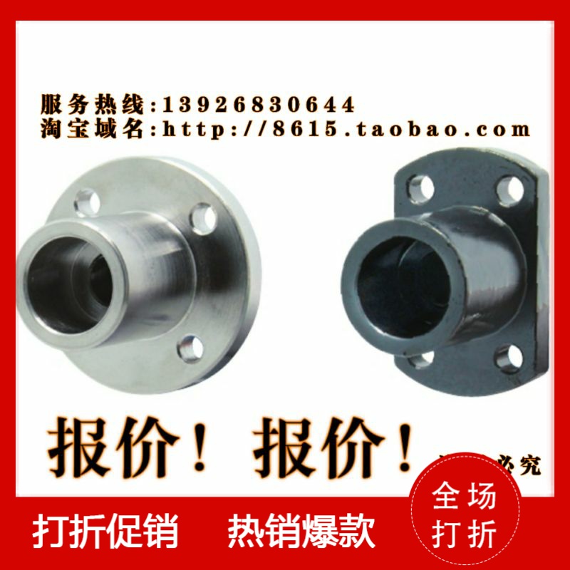 Pointing to the axis abutment STHXRB STHXR STHXCB STHXC8 10 12 12 16 16 20 25 30 35