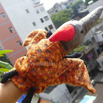Original single-product Jurassic dinosaur hand puppet dragon hand puppet toy flying dragon hand puppet children cognitive game props