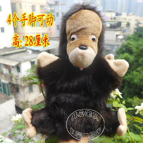 External single 4 hands and feet movable cute baby gorilla hand puppet toy doll early to teach a parent-child story game prop