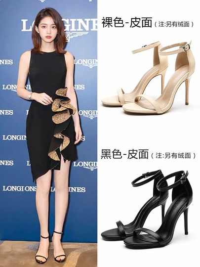 Sandalias de moda francesa para mujer, novedad de verano 2025, tacones altos de aguja de una línea negros a la moda para mujer