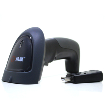 Haoshun S3233 wireless one-dimensional and two-dimensional code scanner supermarket mobile phone screen barcode payment cashier scan code