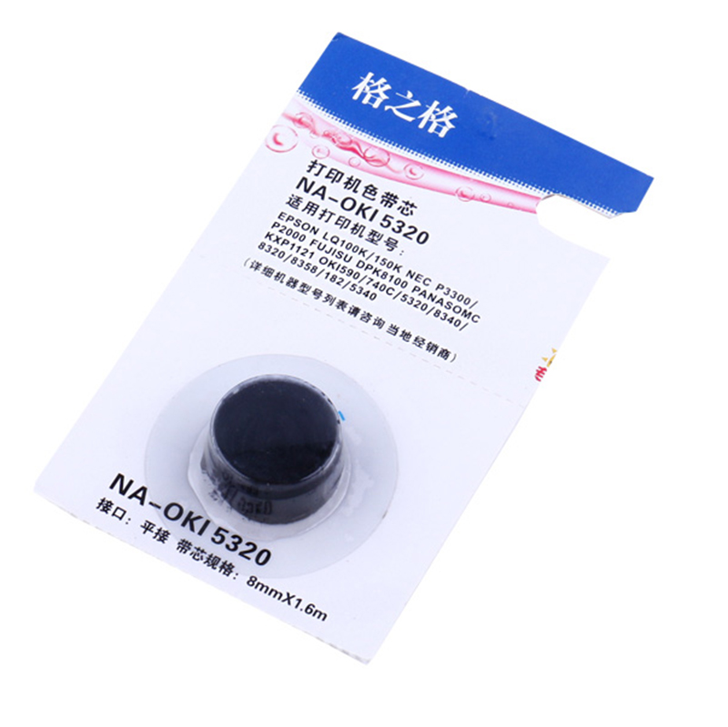 Gge applies Panasonic 1121 ribbon OKI5320 ribbon Fujitsu 8100 8200 8600 ribbon-Taobao