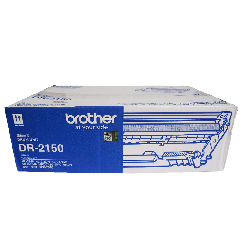 Original Loaded Brothers DR-2150 Selenium Drum hl-2140 hl-2140 DCP-7030 7040 DCP-7030 MFC-7340 7450 MFC-7340