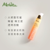 Melvita/蜜葳特 Восстанавливающее укрепляющее увлажняющее эфирное масло, 30 мл