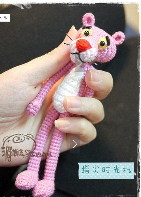 Crochet knitting Daquan wool DIY mini Pink Panther doll doll illustration tutorial