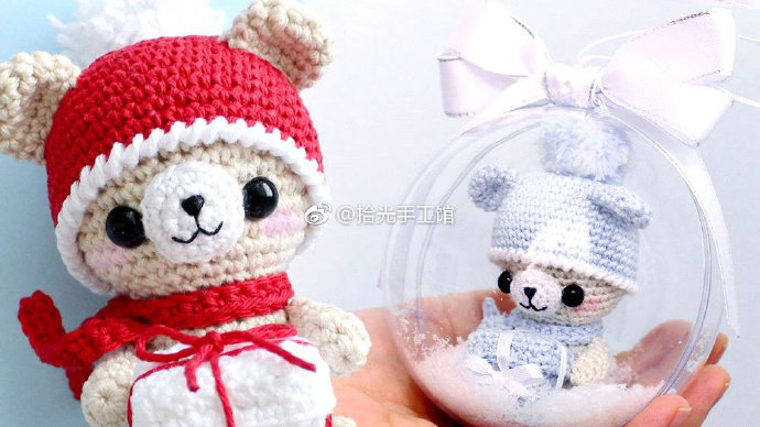 Crochet doll Man Puppets Unfinished Snow Flowers Small Bear and Gift Box Non-finished Non-Material Package