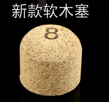 Pipe wire cork cork log frog cellar frog knocks ash protective grain fight not afraid of shock - up 3 5CM diameter