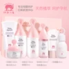 Товары от 贝德美品牌企业店