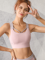 LULU professional sports underwear women Summer shockproof sagging gathering bra fitness clothes high waist trousers yoga suit