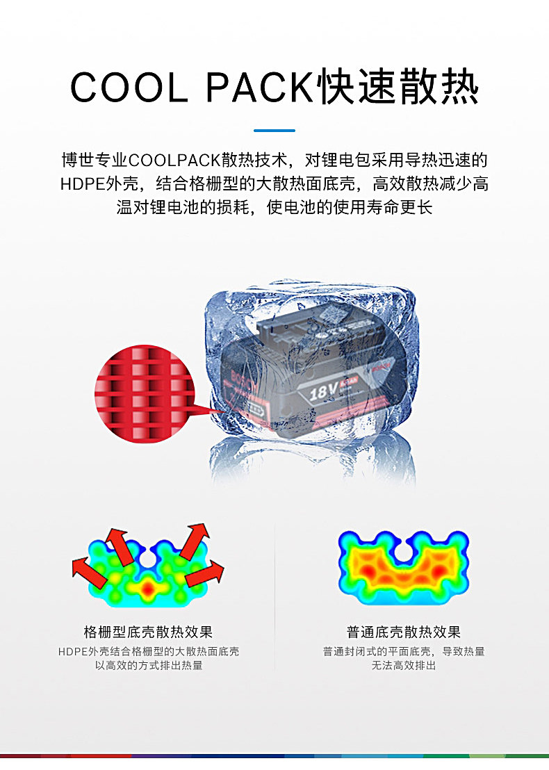 Подробности Picture_6.jpg