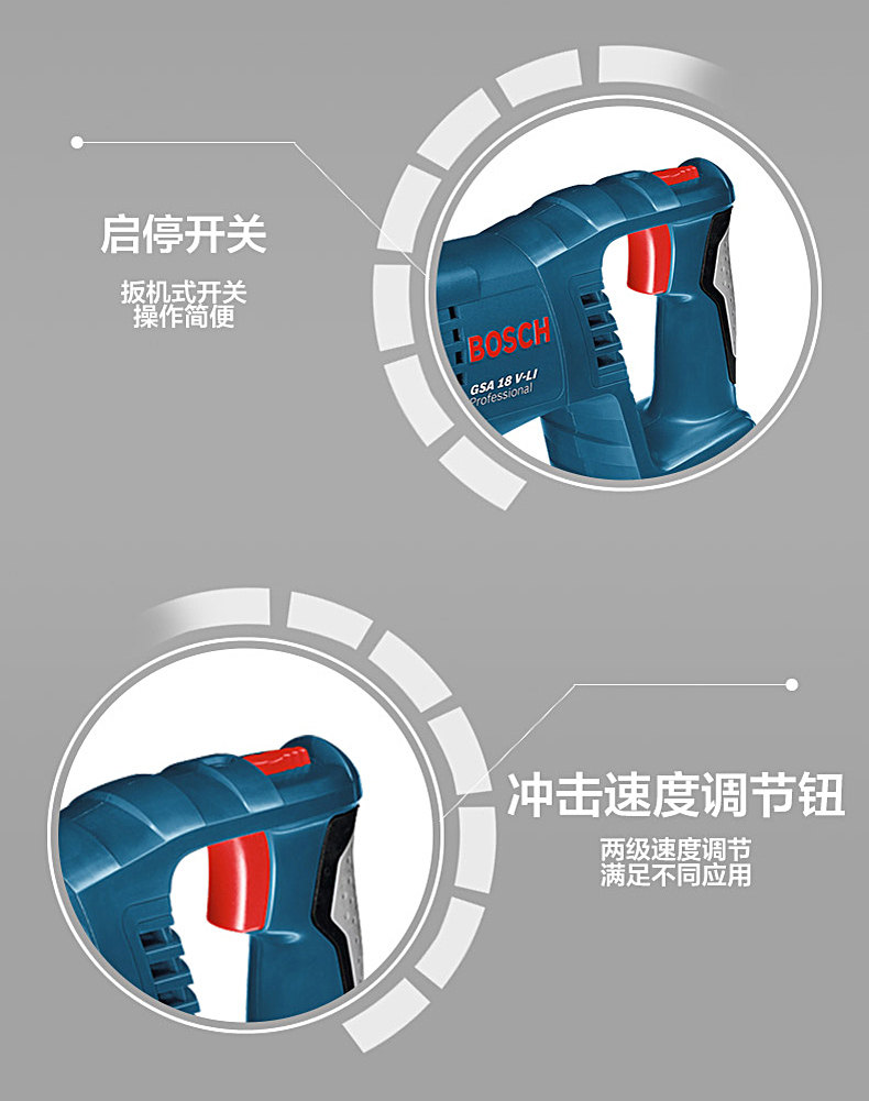 Подробная информация Picture_15.jpg