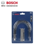 Отвертка, втулка для оси, шестиугольный универсальный комплект, 11 шт