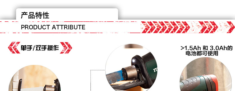 Подробности Picture_13.JPG