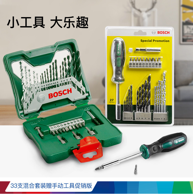 Свёрло по дереву Ударная дрель Бош крышки металлические бетона Бетон просверлить стену пистолет из дерева крест первая партия костюм 33 Bosch