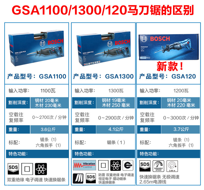 Подробности Picture_5.jpg