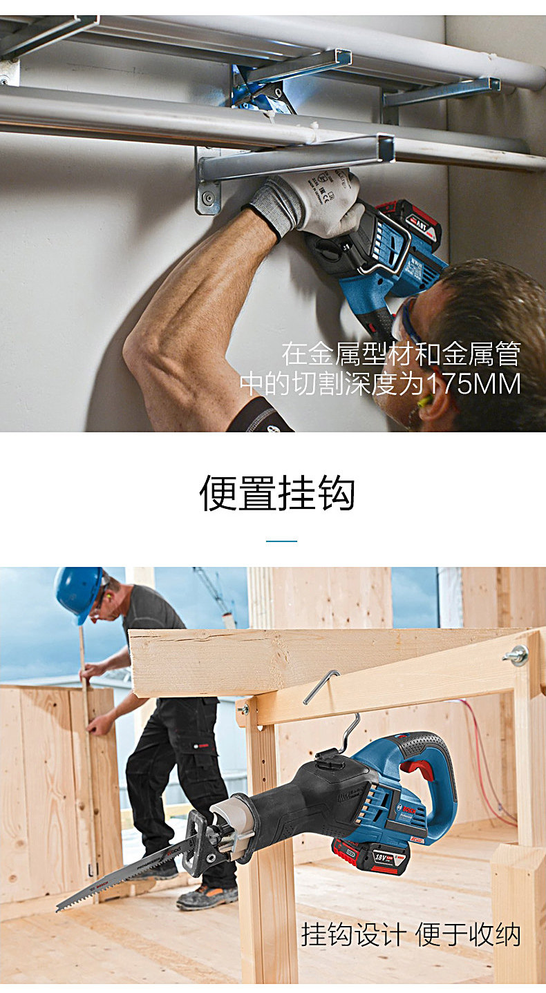 Подробности Picture_3.JPG