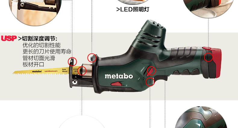 Подробности Picture_2.jpg