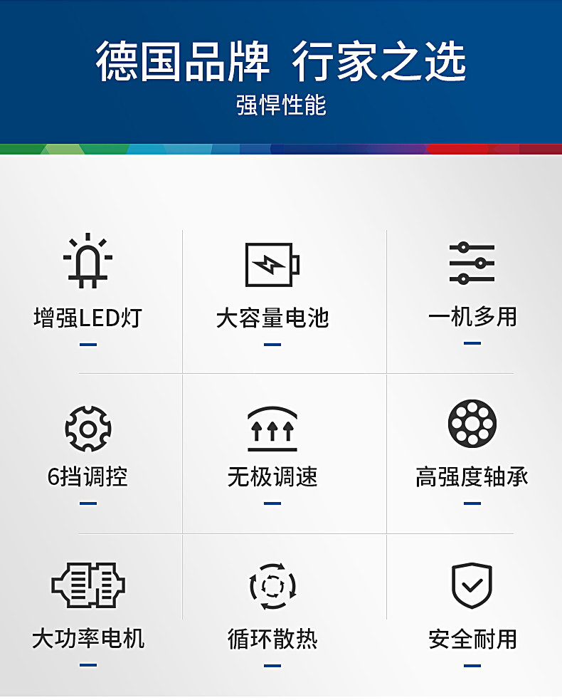 Подробности Picture_10.jpg