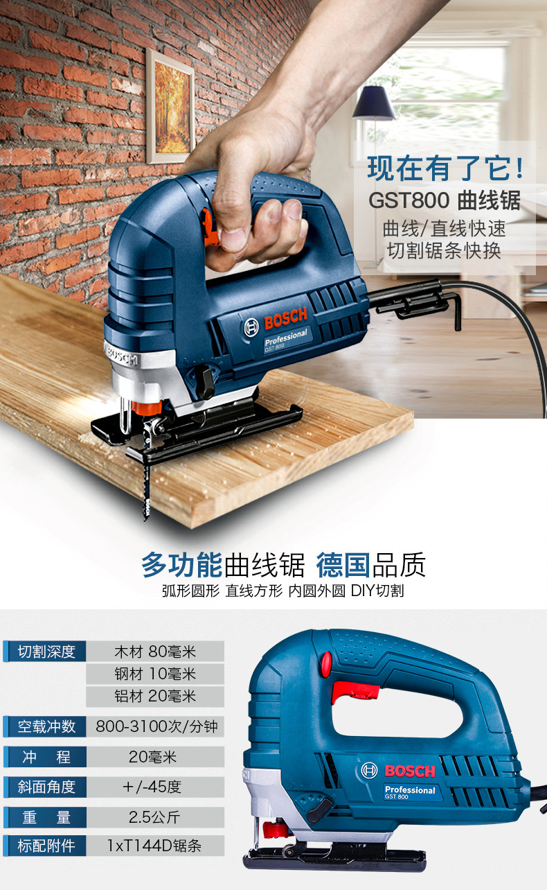 Подробности Picture_2.jpg