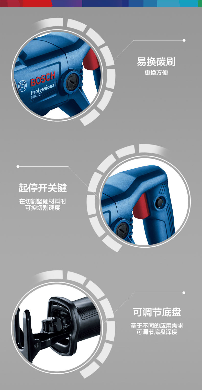 Подробности Picture_2.jpg