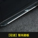 [Посвящен Гуандао]-Entreate, алюминиевый сплав-Zhishang Style