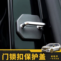 Применимо к Ford Ruijia Wing Tiger Mondeo Fox Fox Fers Ferris Explorer Защита за блокировкой защиты от антикрента