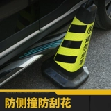 Применимо 16-21 Geely Boyue Pedal Boyue Pro Foot Pedal Педальная педали.