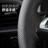 Volkswagen Langyi Plus рулевой кожа