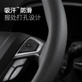 Volkswagen Langyi Plus рулевой кожа
