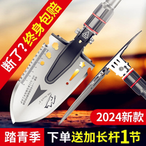 Harena Workers Soldiers Shovel Multifunction Phishing Shovels Single Soldiers shovel Shovel Manganese Steel Outdoor China On-board Folding Shovel