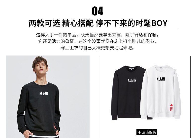 Sweatshirt homme MARK FAIRWHALE  MARK HUAFEI en Coton - Ref 3127424 Image 11