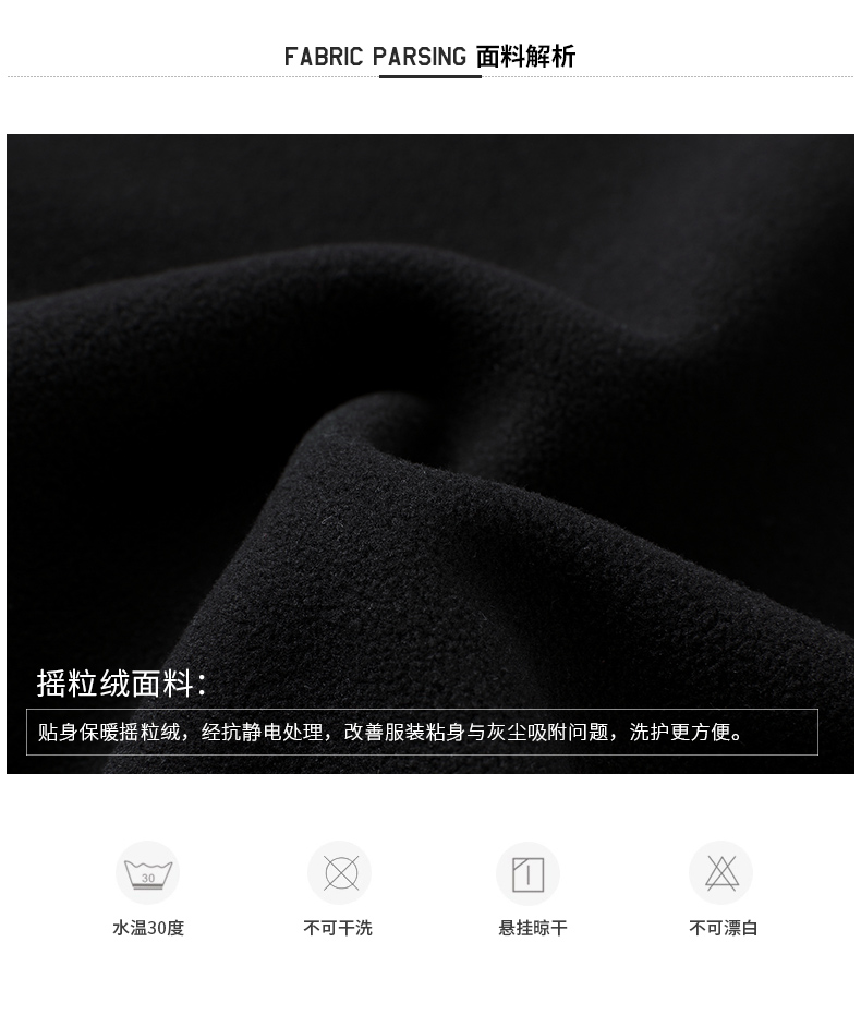 Blouson homme MARK FAIRWHALE  MARK HUAFEI manches longues - Ref 3118566 Image 19