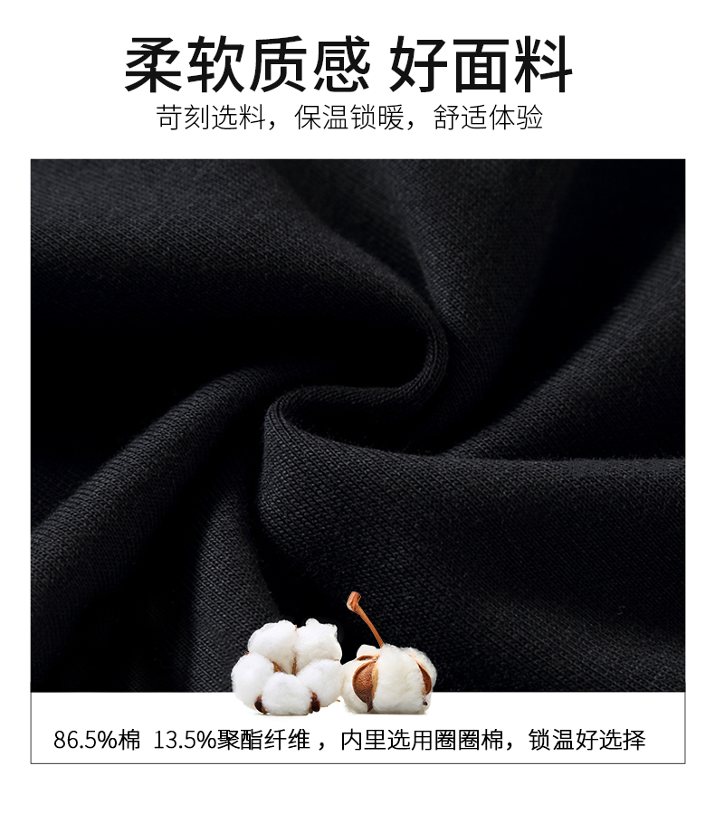 Sweatshirt homme MARK FAIRWHALE  MARK HUAFEI en Coton - Ref 3128167 Image 12