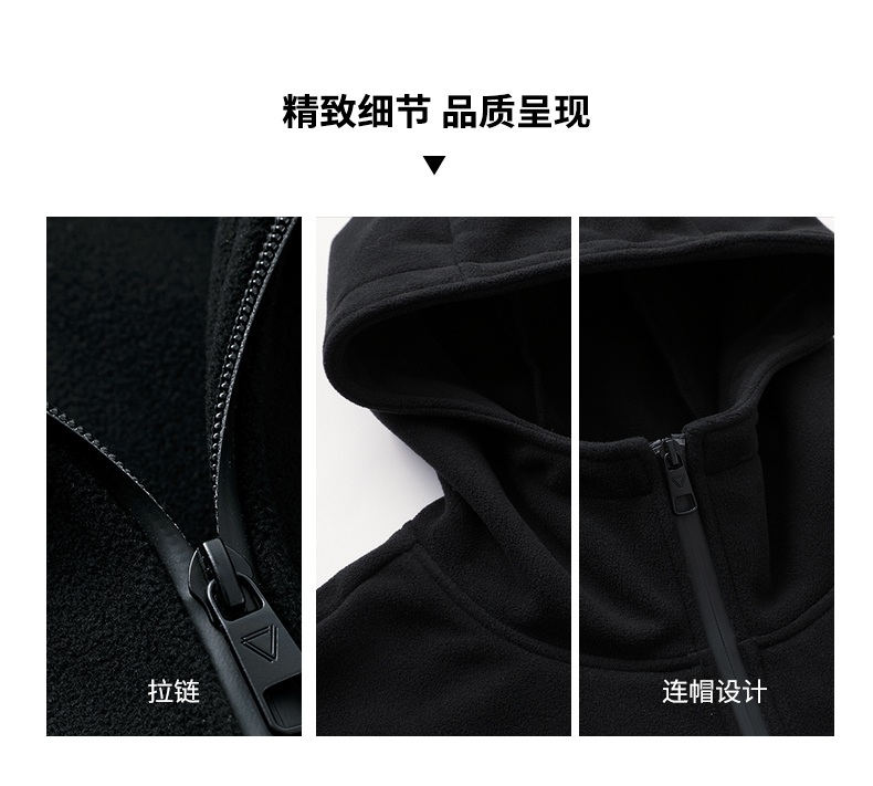 Blouson homme MARK FAIRWHALE  MARK HUAFEI manches longues - Ref 3118566 Image 10