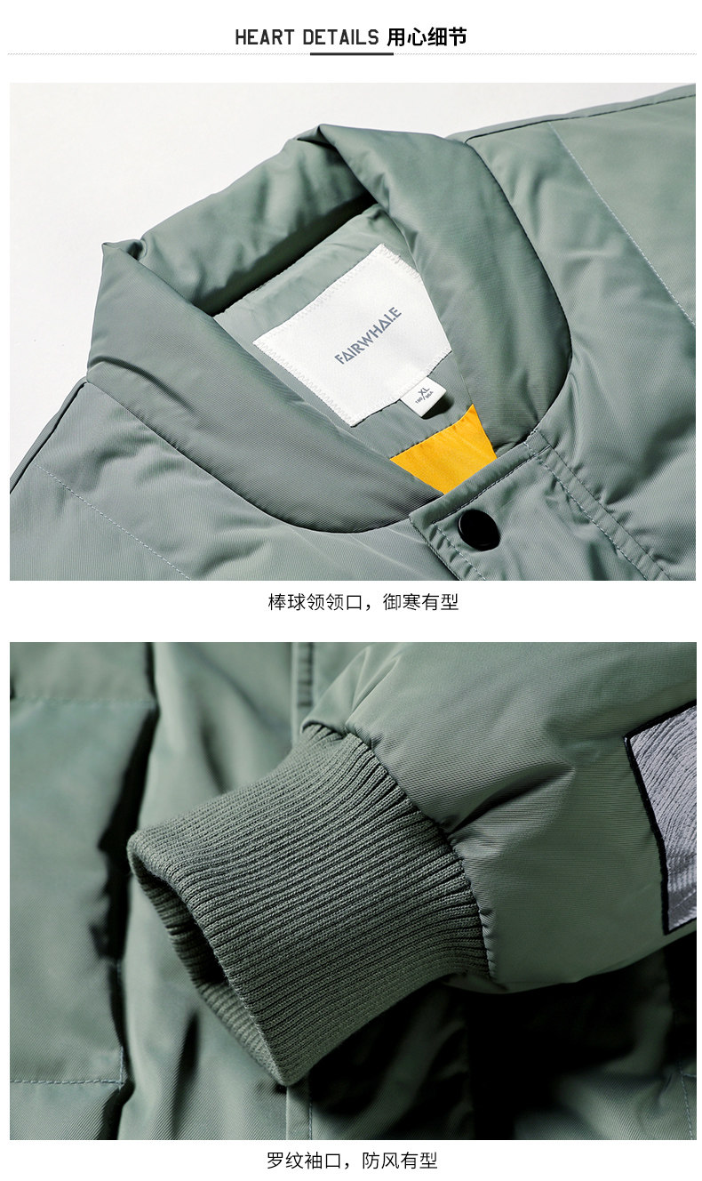 Blouson homme MARK FAIRWHALE  MARK HUAFEI - Ref 3120331 Image 18