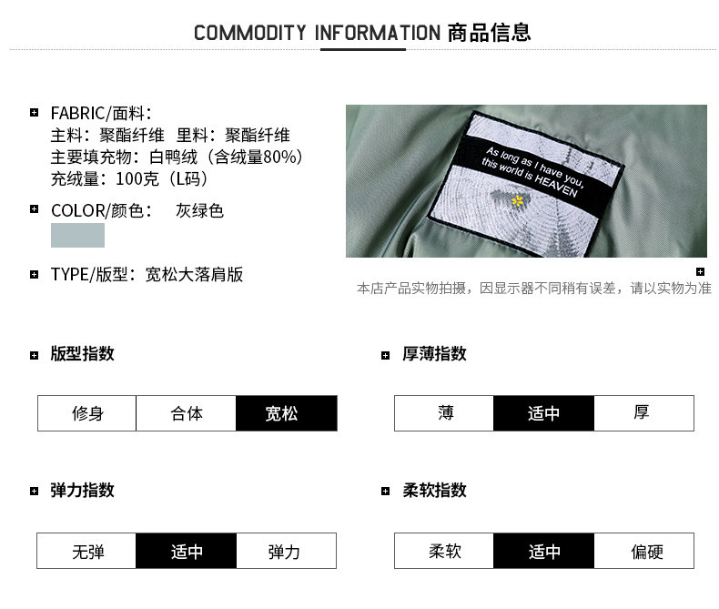 Blouson homme MARK FAIRWHALE  MARK HUAFEI - Ref 3120331 Image 12