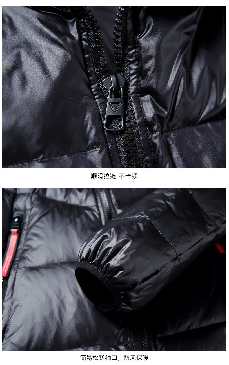 Blouson homme MARK FAIRWHALE  MARK HUAFEI - Ref 3120057 Image 19