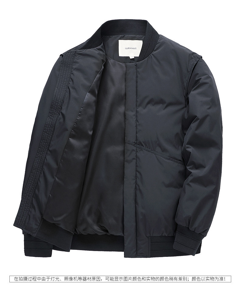 Blouson homme MARK FAIRWHALE  MARK HUAFEI - Ref 3119687 Image 19