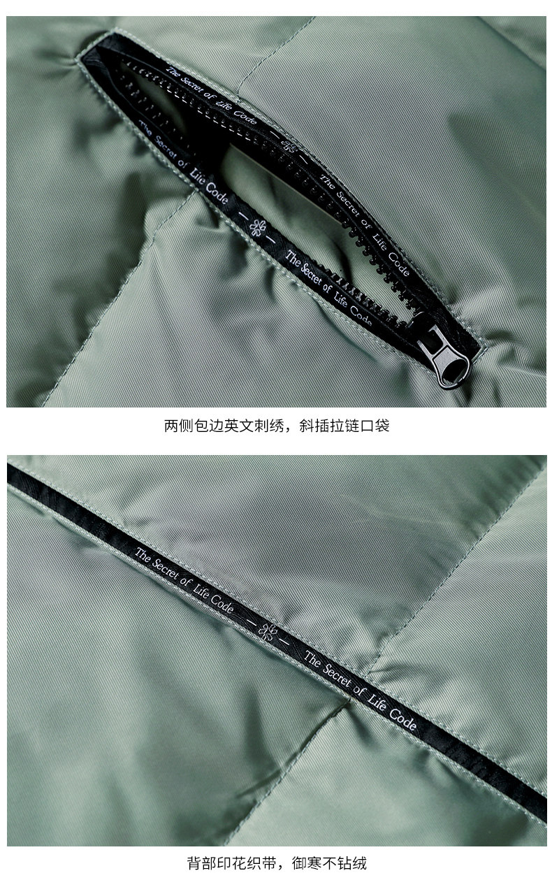 Blouson homme MARK FAIRWHALE  MARK HUAFEI - Ref 3120331 Image 19