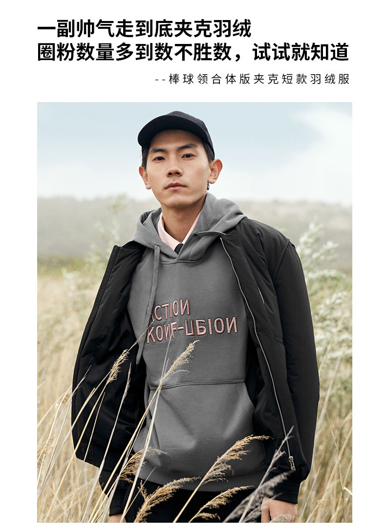 Blouson homme MARK FAIRWHALE  MARK HUAFEI - Ref 3119687 Image 7